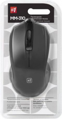 ���� ��������� Defender MM-310 ������ USB 52310