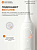 ������ ����� ������������� Xiaomi Oscillation Electric Toothbrush �����