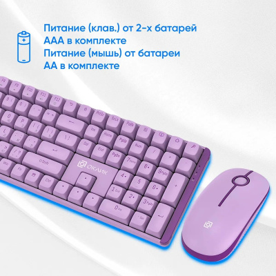 ���������� + ���� ����� S315W ����:��������� ����:��������� USB ������������ Multimedia (1978643)