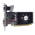 Видеокарта Afox NVIDIA GeForce GT 420 2GB, DDR3, Ret (AF420-2048D3L2) Видеокарта Afox NVIDIA GeForce GT 420 2GB, DDR3, Ret (AF420-2048D3L2)