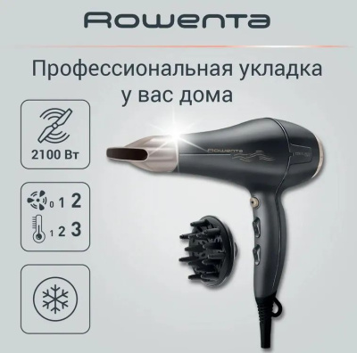 ��� Rowenta CV7827F0 2100�� �����/����������