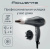 Фен Rowenta CV7827F0 2100Вт серый/коричневый Фен Rowenta CV7827F0 2100Вт серый/коричневый