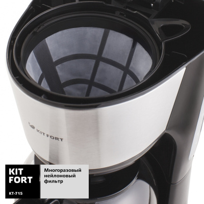 ��������� Kitfort ��-715 ���������� ����