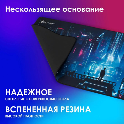 ������ ��� ���� ����� OK-T1000CP XL ������� 1000x400x2��