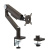 Кронштейн для мониторов Ultramounts UM732BR черный 17"-32" макс.8кг настольный поворот и наклон Кронштейн для мониторов Ultramounts UM732BR черный 17"-32" макс.8кг настольный поворот и наклон