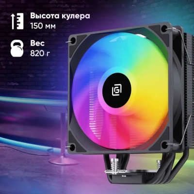 ����� ��� ���������� ����� OG-CPC180FRGB-PWM1 RGB, 180W, retail