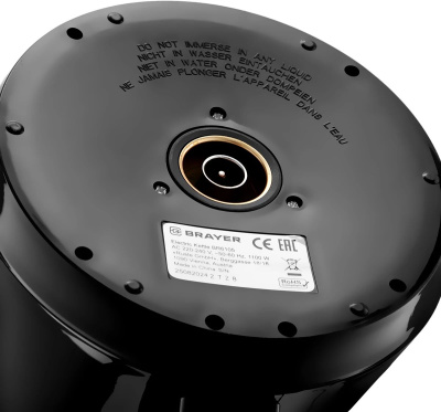 ������ BRAYER BR6105, ������ (9120099336116)