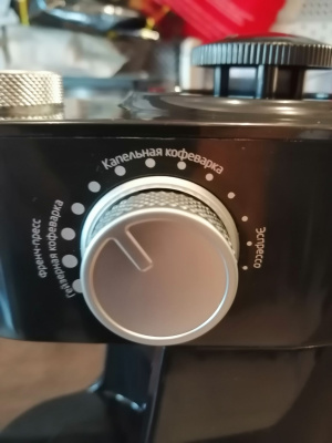 ��������� Kitfort KT-741