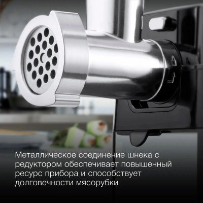 ��������� Hyundai HY-MG5491 1900�� ������