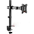 ��������� ��� ��������� Arm Media LCD-T02 ������ 15"-32" ����.7�� ���������� ������� � ������ ����.�������.