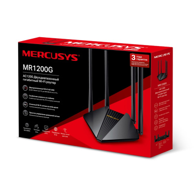 Wi-Fi ������ MERCUSYS MR1200G, AC1200, ������