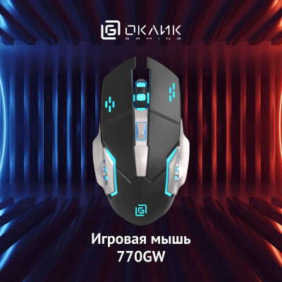 ���� ����� 770GW ������ ���������� (3200dpi) ������������ USB (6but)