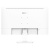 Монитор 27" MSI PRO MP273AW White IPS 9S6-3PB4CH-217 Монитор 27" MSI PRO MP273AW White IPS 9S6-3PB4CH-217