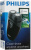 ������ �������� Philips PQ206/18 PQ206/18 ���.��.:2 �����.:���.AA ����������