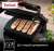 Электрогриль Tefal Optigrill+ GC714834 Электрогриль Tefal Optigrill+ GC714834