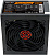 ���� ������� 500W Ginzzu SB500