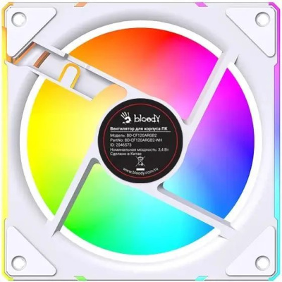 ���������� ��� ������� Bloody BD-CF120ARGB2 ARGB 120�120x25 ����� 4-pin 26�� (BD-CF120ARGB2-WH) Ret