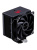 Кулер Bloody AC-13 Soc-AM5/AM4/1200/1700/1851 черный 4-pin 14-26dB Al+Cu 250W 651gr Ret (AC-13-250-BK) Кулер Bloody AC-13 Soc-AM5/AM4/1200/1700/1851 черный 4-pin 14-26dB Al+Cu 250W 651gr Ret (AC-13-250-BK)