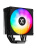 Кулер XASTRA AR400 ARGB BK LGA1851/1700/1200/115X/AM5/AM4 (TDP 220W, 4 тепл.трубки , PWM FAN ARGB 120mm , top cover with ARGB led, black heatsink ) RET Кулер XASTRA AR400 ARGB BK LGA1851/1700/1200/115X/AM5/AM4 (TDP 220W, 4 тепл.трубки , PWM FAN ARGB 120mm , top cover with ARGB led, black heatsink ) RET