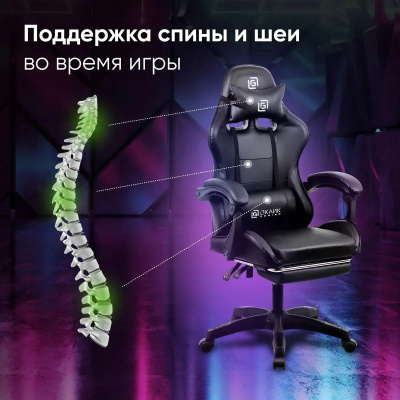 ������ ������� Oklick Camper, �� ���������, ������������� ����, ������ 2006678