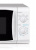 Микроволновая печь Midea MM720CFB 20л. 700Вт белый Микроволновая печь Midea MM720CFB 20л. 700Вт белый