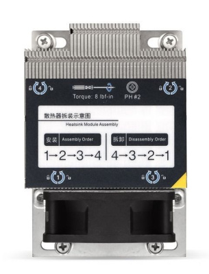 ����� Exegate ESNK-P0063AP4.PWM.2U.SP3.Cu Retail box