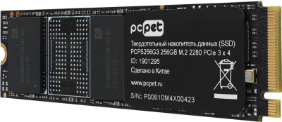 ���������� SSD 256Gb PC Pet PCPS256G3, PCI-E 3.0 x4, M.2 2280 OEM