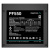 Блок питания Deepcool PF550 R-PF550D-HA0B-WDEU Блок питания Deepcool PF550 R-PF550D-HA0B-WDEU