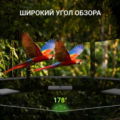 ������� Digma 21.5" Progress 22P601F FHD IPS LED 1ms 120Hz ������