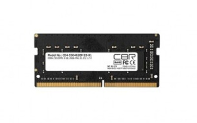 ����������� ������ CBR DDR4 SODIMM 4GB CD4-SS04G26M19-01 PC4-21300, 2666MHz, CL19