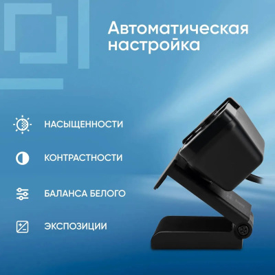 ������ Web Oklick OK-C21FH ������ 2Mpix (1920x1080) USB2.0 � ����������
