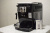 Кофемашина Delonghi Magnifica ECAM 22.110.B Кофемашина Delonghi Magnifica ECAM 22.110.B