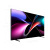 Телевизор Hisense 116'' 116UXQ Ultra HD, Mini LED, Smart (VIDAA U9), угольно-серый Телевизор Hisense 116'' 116UXQ Ultra HD, Mini LED, Smart (VIDAA U9), угольно-серый