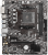 Материнская плата MSI A520M-A PRO Материнская плата MSI A520M-A PRO