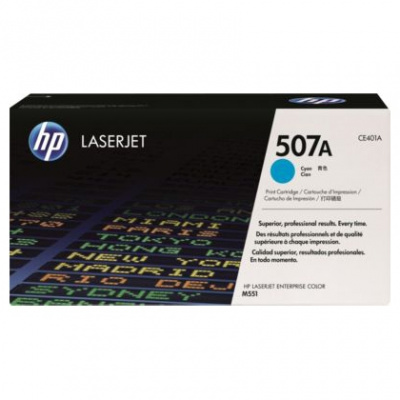 �������� HP CE401A ������� 507A ��� Enterprise 500 color M551