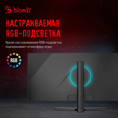 ������� Bloody 34" MN340W UWQHD VA LED ������