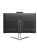 Моноблок LIGHTCOM LightCom AiO 23.8 IPS Optimum, 23.8" (1920x1080) IPS/Intel Core i5-12400/16 DDR4/512 ГБ SSD/Intel UHD Graphics/Без ОС, Черный (201-01-F02-038-02-00) Моноблок LIGHTCOM LightCom AiO 23.8 IPS Optimum, 23.8" (1920x1080) IPS/Intel Core i5-12400/16 DDR4/512 ГБ SSD/Intel UHD Graphics/Без ОС, Черный (201-01-F02-038-02-00)