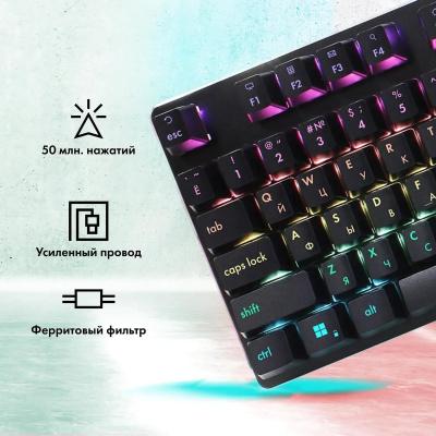 ���������� GMNG GG-KB765XP ������������ ������ USB Multimedia for gamer LED (1901096)