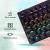 ���������� GMNG GG-KB765XP ������������ ������ USB Multimedia for gamer LED (1901096)