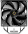 Кулер для процессора Ocypus Delta A40 Elite Dual Fan BK (Delta-A40-BK2NNWN00X-GL) Кулер для процессора Ocypus Delta A40 Elite Dual Fan BK (Delta-A40-BK2NNWN00X-GL)