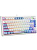 ���������� ������� ��������� DEFENDER Novis GK-318 white/blue (USB, 80������+FN, ������1,5�) (45318)