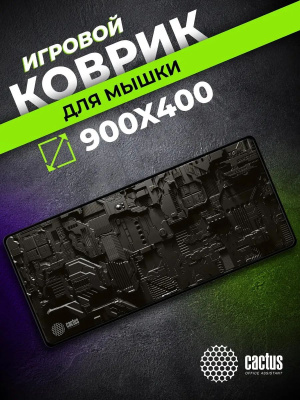 ������ ��� ���� Cactus Cyberpunk 900x400x3�� (CS-MPC-PRO03�XL)