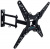 Кронштейн Kromax OPTIMA-414 max 30кг 20-55" VESA 400x400 наклон и поворот Кронштейн Kromax OPTIMA-414 max 30кг 20-55" VESA 400x400 наклон и поворот
