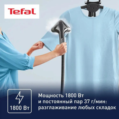������������ ��������� Tefal Pro Style One IT2461E0 1800�� ������
