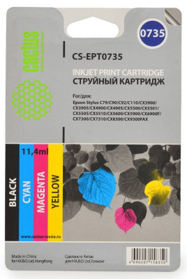�������� �������� Cactus CS-EPT0735 ������/�������/���������/������ ����� ����. ��� Epson Stylus �79