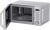 Микроволновая Печь Haier HMB-DM208SA 20л. 800Вт серебристый Микроволновая Печь Haier HMB-DM208SA 20л. 800Вт серебристый