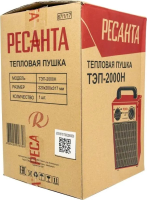 �������� ����� ������� ���-2000�