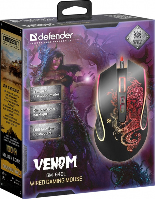 ����  Defender Venom GM-640L (52640)