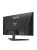 Монитор ASUS 27" VG279QE5A IPS FHD(1920x1080) 146Hz DP HDMI 1ms(MPRT) 300cd 16:9 Монитор ASUS 27" VG279QE5A IPS FHD(1920x1080) 146Hz DP HDMI 1ms(MPRT) 300cd 16:9