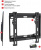 ��������� Arm Media STEEL-5 15-40" max 40�� VESA 200x200 �������������